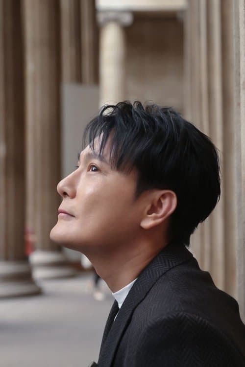 Jeff Chang profile photo