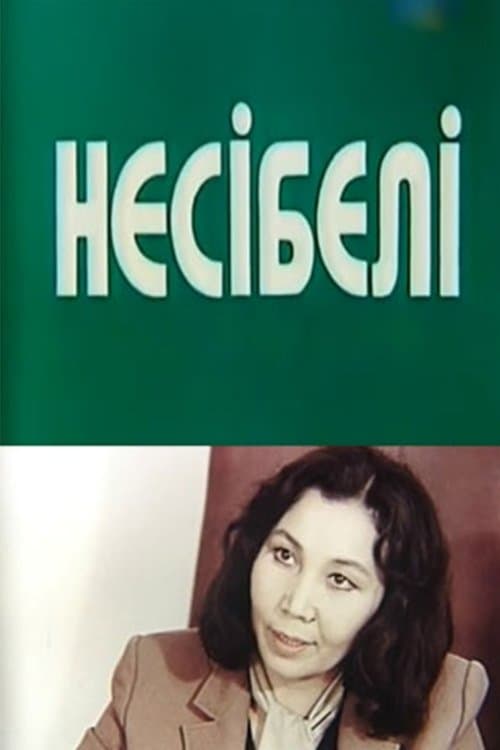 Nesibeli poster