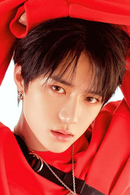 Beomgyu profile photo