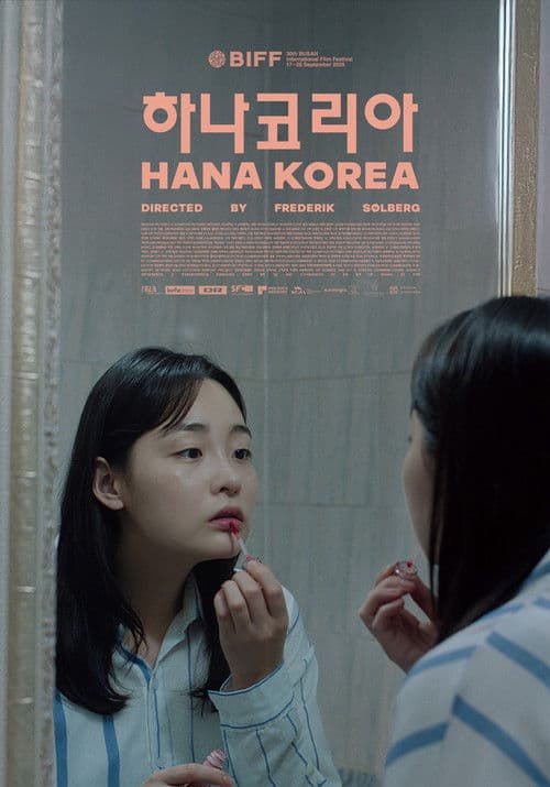 Hana Korea poster