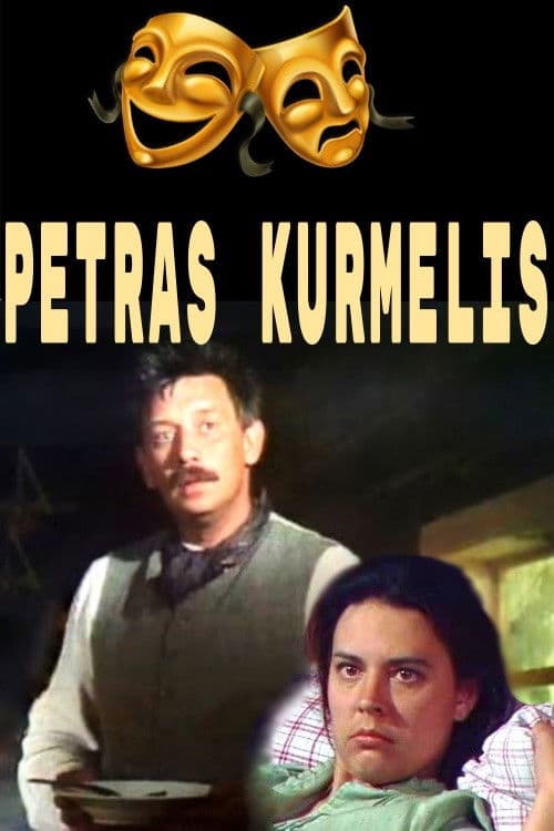 Petras Kurmelis poster