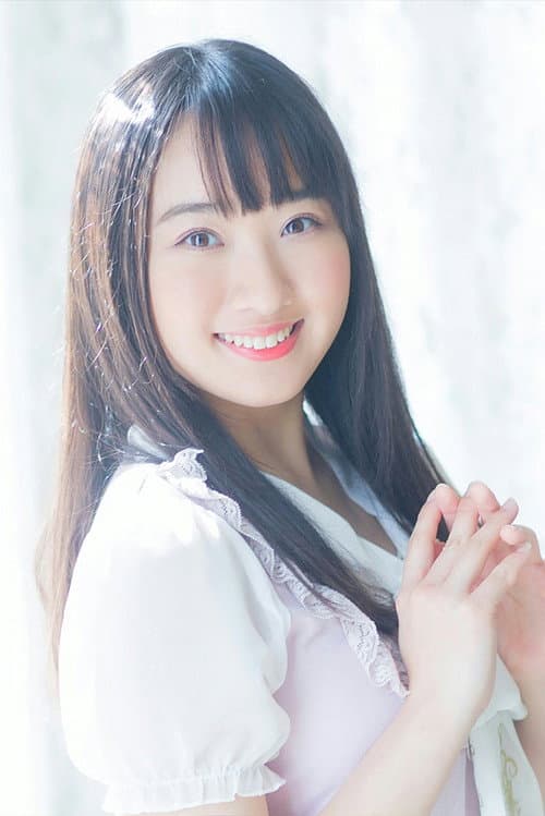 Yukina Tsutsumi profile photo