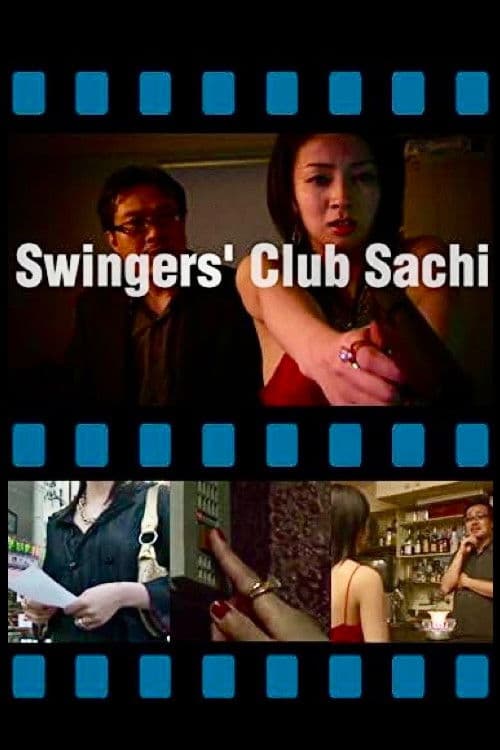 Swingers' Club Sachi poster