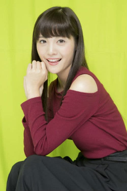 Reina Visa profile photo
