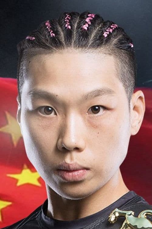 Xiong Jingnan profile photo