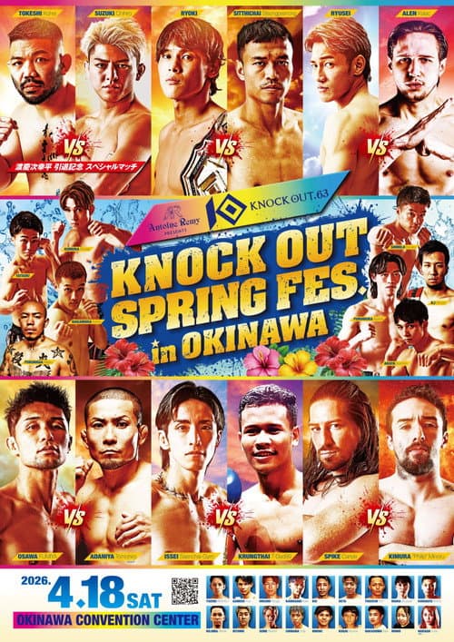KNOCK OUT 63 Spring Fes in Okinawa poster
