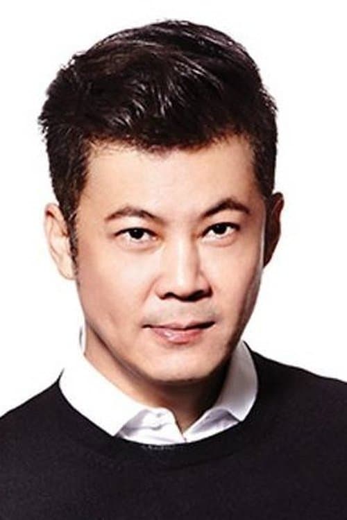 Terence Cao profile photo