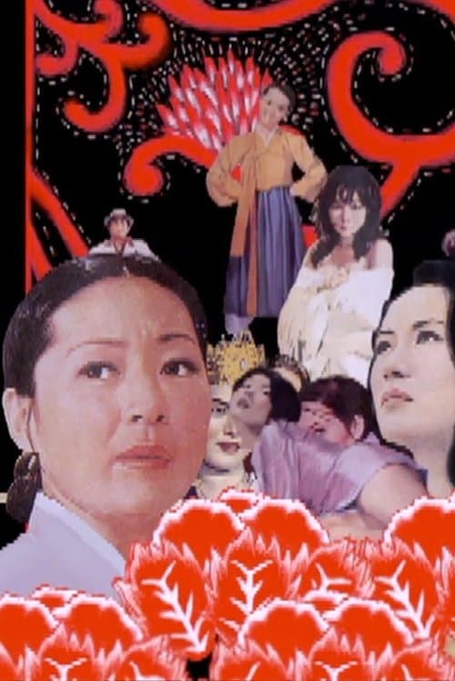 I'll Be Seeing Her poster