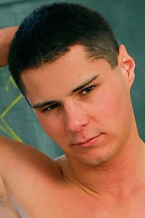 Danko Bell profile photo