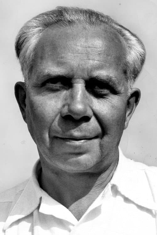 Ivar Lo-Johansson profile photo