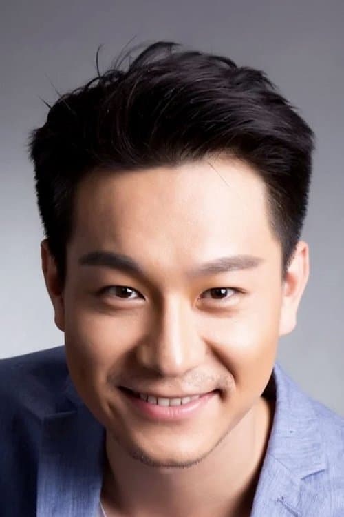 Dang Wei profile photo