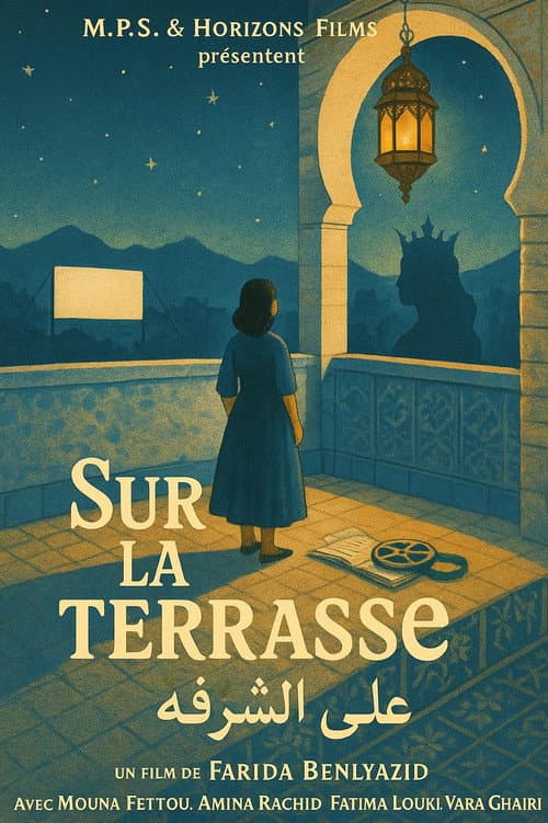 Sur la Terrasse / The Terrace poster