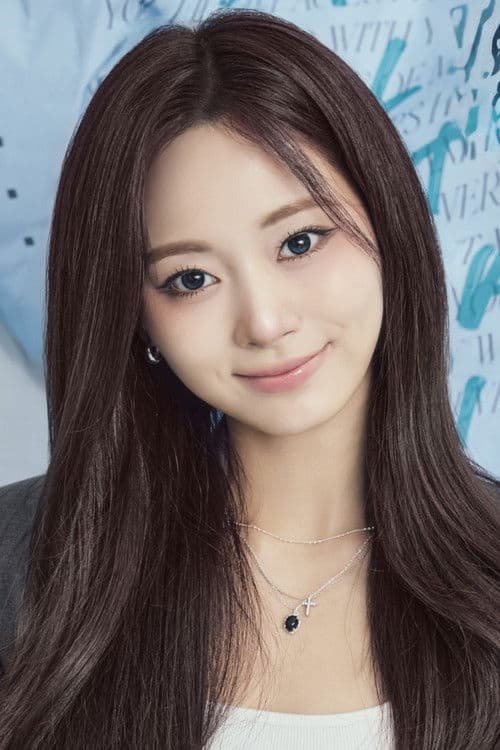 TZUYU profile photo