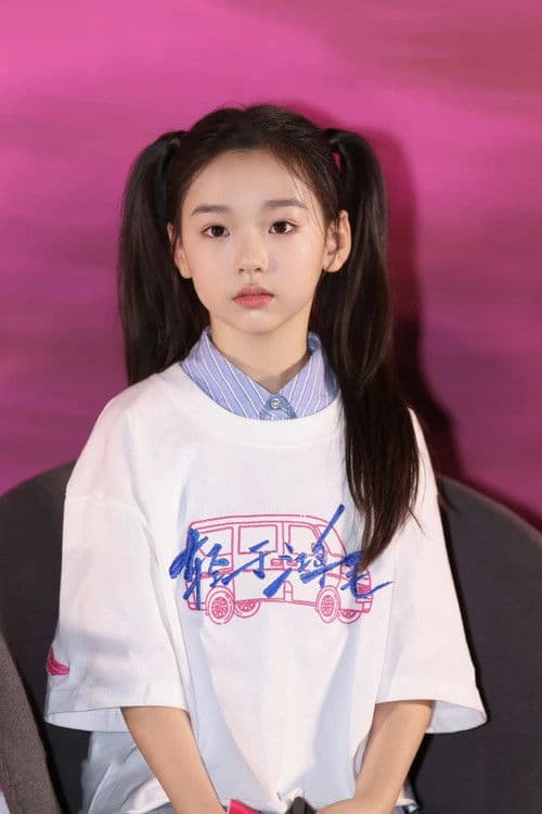 Gao Shuqiao profile photo