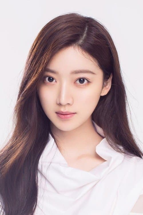 Yang Yutong profile photo