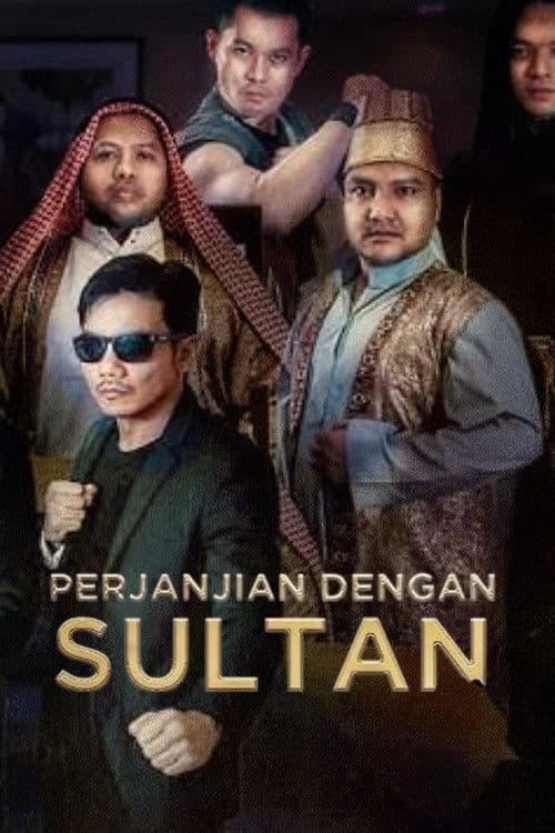 Pengabdi Sultan poster