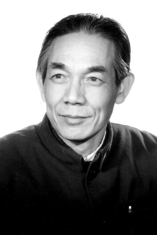 Yu Wenzhong profile photo