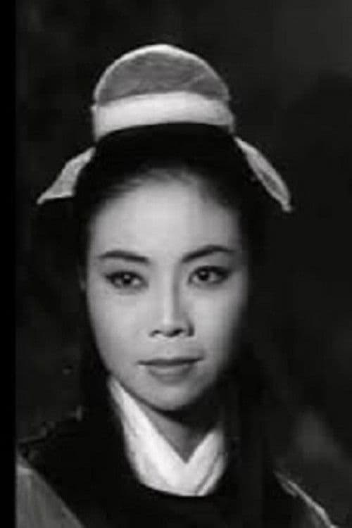 Lee Kui-On profile photo