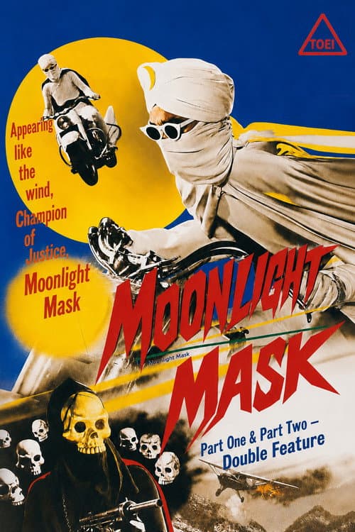 Moonlight Mask poster