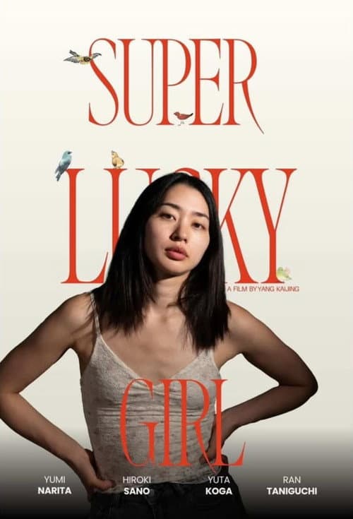 Super Lucky Girl poster