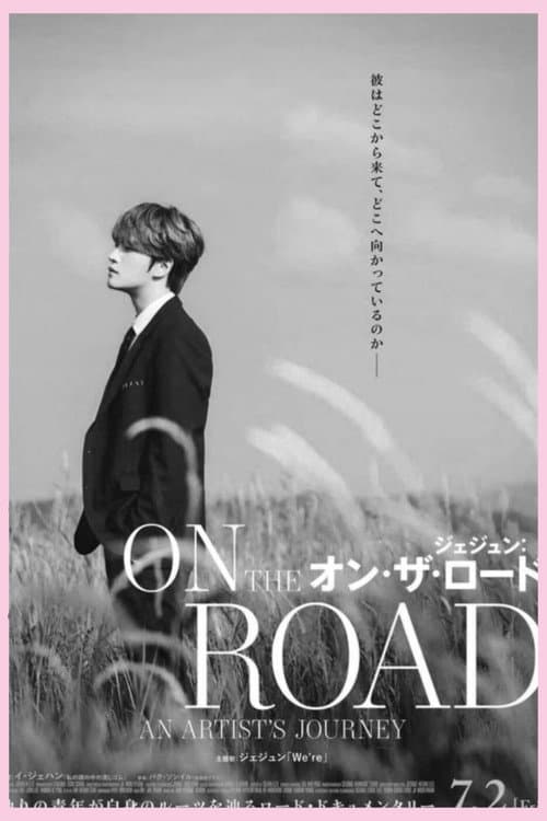 Jaejoong: On The Road poster
