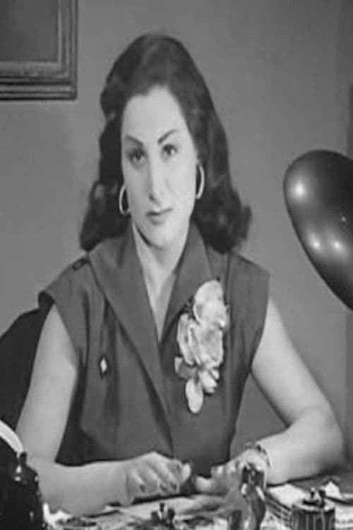 Fatema El Silahdar profile photo