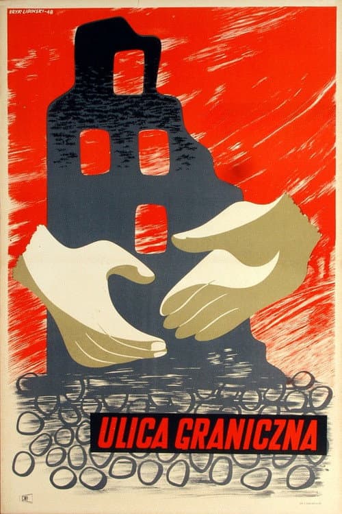 Border Street poster