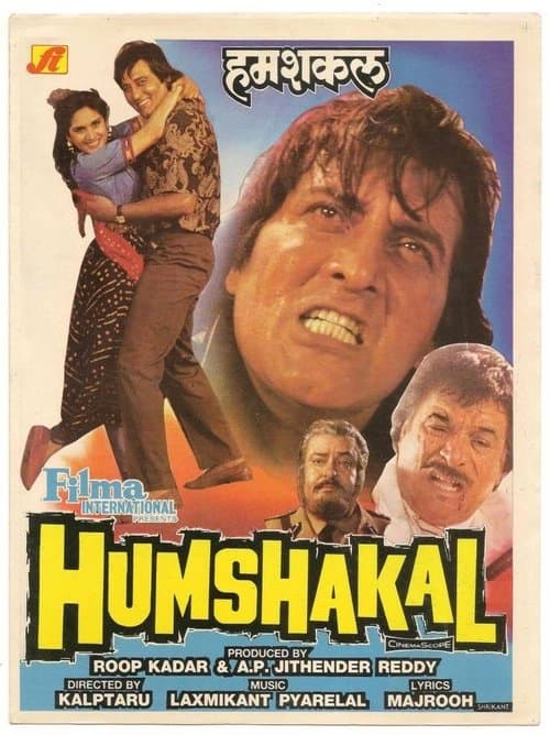 Humshakal poster