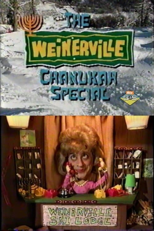 The Weinerville Chanukah Special poster