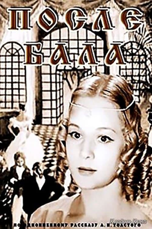 Posle bala poster
