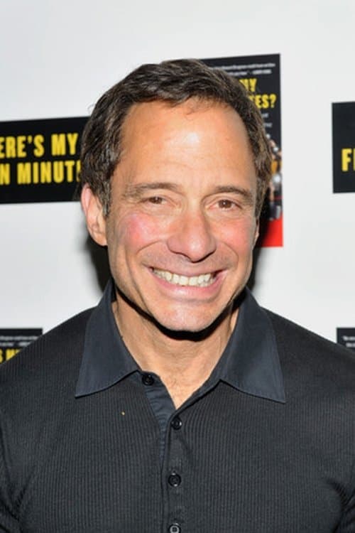 Harvey Levin profile photo
