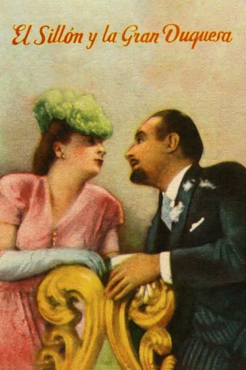 The Armchair and the Grand Duchess poster