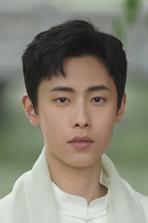 Dong Zifan profile photo