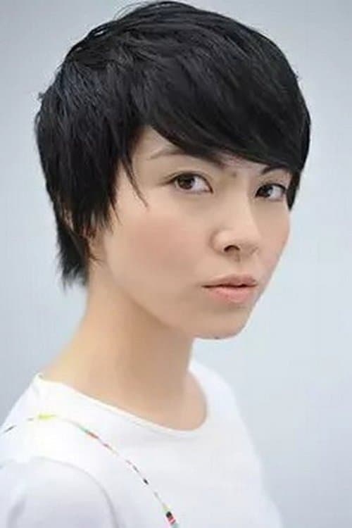 Yumi Tamai profile photo