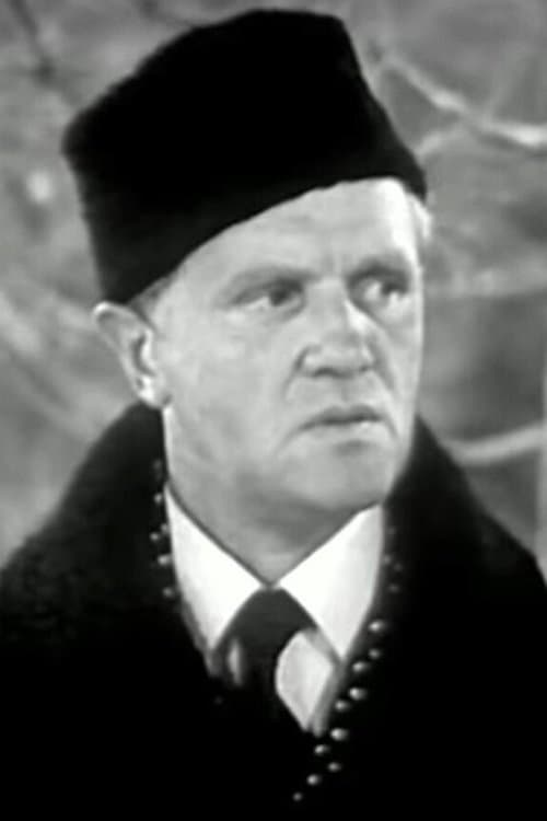 Sven Hugo Borg profile photo