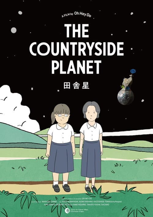 The Countryside Planet poster