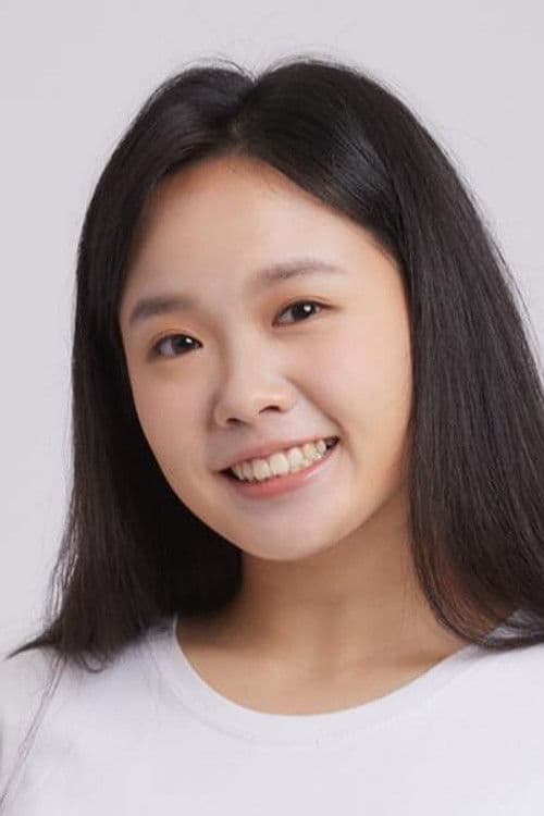 Amy Wang profile photo