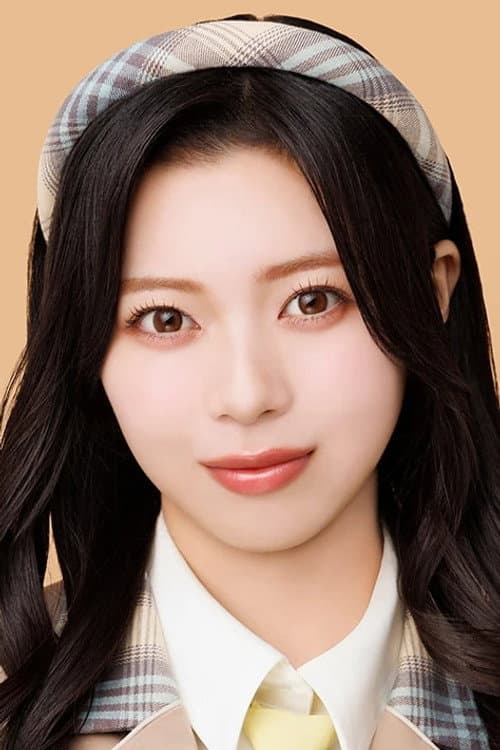 Murayama Yuuka profile photo