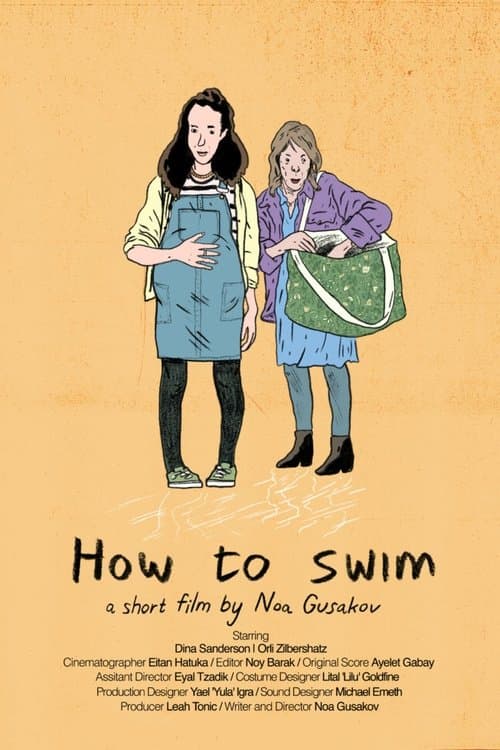How to Swim poster
