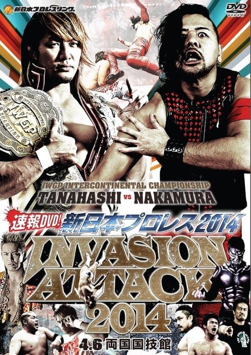 NJPW Invasion Attack 2014 poster