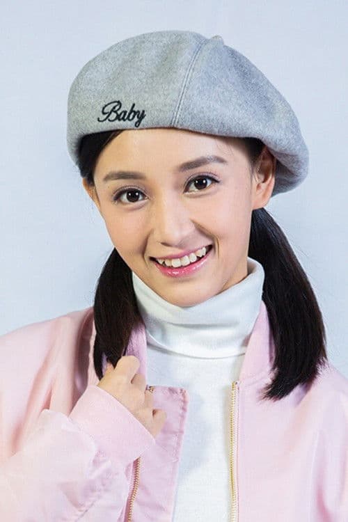 Bu Guanjin profile photo