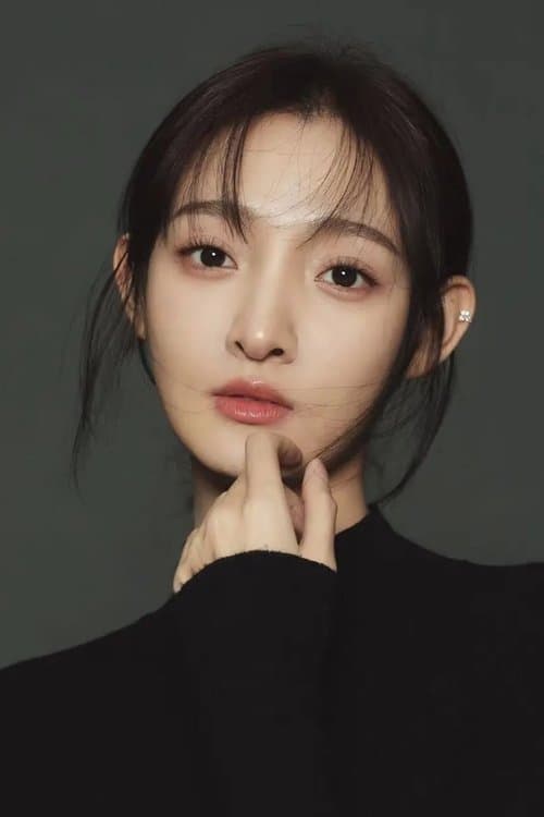 Li Yutong profile photo