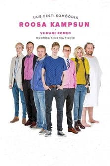 Pink Cardigan poster