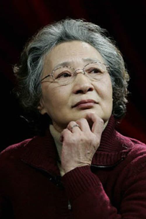 Yan Minqiu profile photo