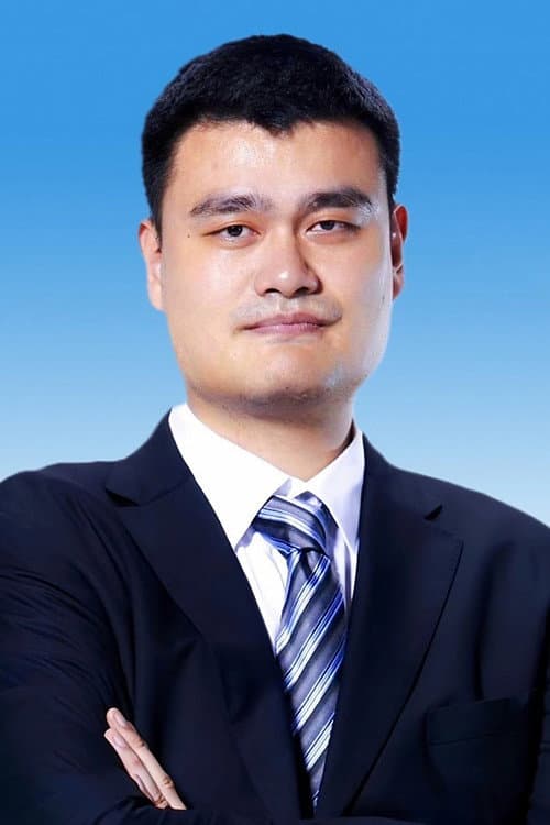Yao Ming profile photo