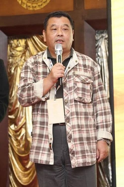 Shumin Xing profile photo