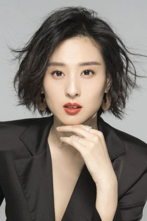 Guo Tongtong profile photo