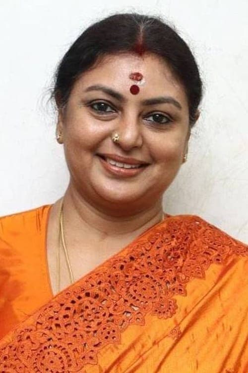 Sriranjini profile photo