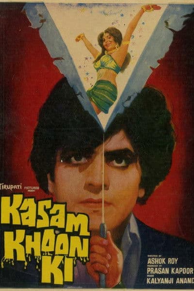 Kasam Khoon Ki poster