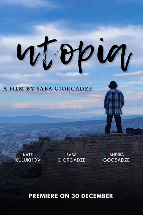 უტოპია poster